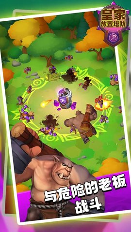 80e9599dcda5c0c6cb063f1c490937ad.jpg 80e9599dcda5c0c6cb063f1c490937ad.jpg