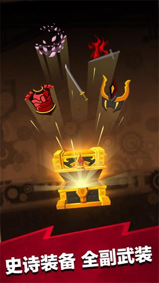 瘋狂點擊2游戲下載-瘋狂點擊2手機版下載v6.9.2 瘋狂點擊2游戲下載-瘋狂點擊2手機版下載v6.9.2