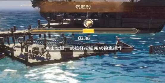 塔瑞斯世界如何釣魚-塔瑞斯世界釣魚玩法攻略 塔瑞斯世界如何釣魚-塔瑞斯世界釣魚玩法攻略