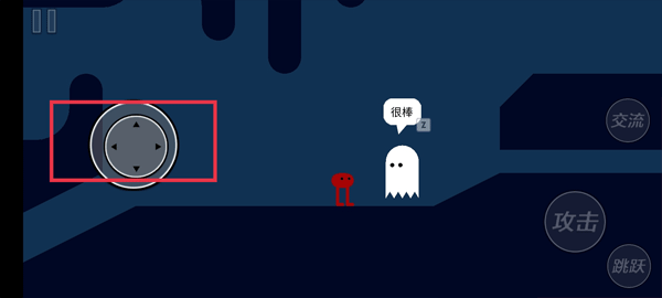 野餐大冒險(xiǎn)手機(jī)版