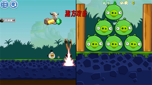 我的鳥制造最新版