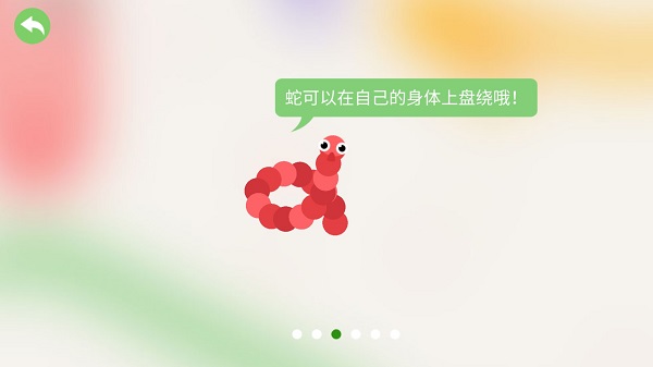 五毒大作戰最新版