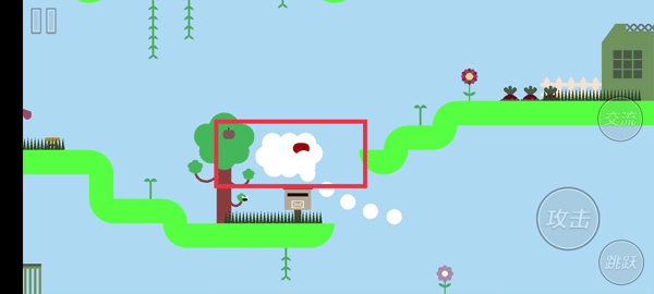 野餐大冒險(xiǎn)手機(jī)版