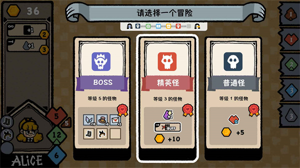 遺忘仙境無限金幣版