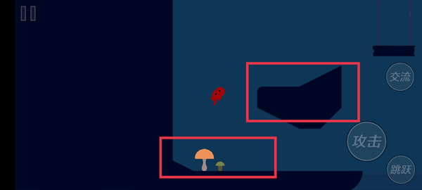 野餐大冒險(xiǎn)手機(jī)版