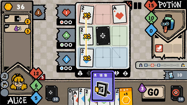 遺忘仙境無限金幣版