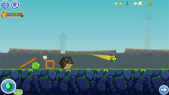 我的鳥制造最新版 我的鳥制造最新版