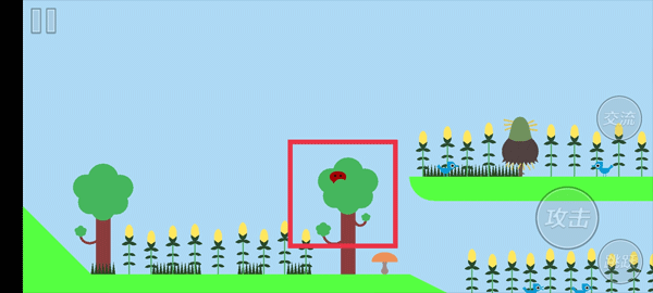 野餐大冒險(xiǎn)手機(jī)版