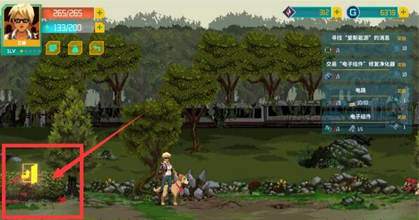 假未來金屬碎片怎么獲得-假未來金屬碎片獲取方法一覽 假未來金屬碎片怎么獲得-假未來金屬碎片獲取方法一覽