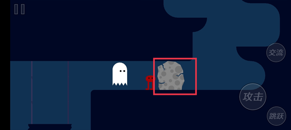 野餐大冒險(xiǎn)手機(jī)版