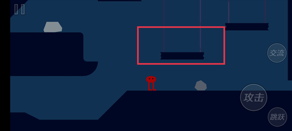 野餐大冒險(xiǎn)手機(jī)版