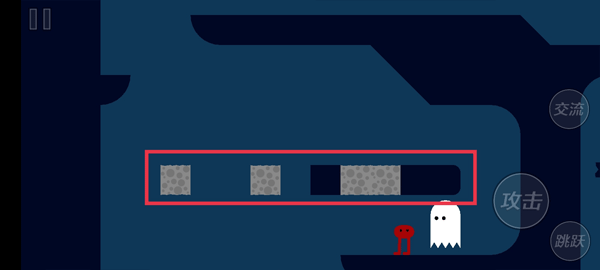 野餐大冒險(xiǎn)手機(jī)版