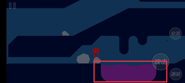 野餐大冒險(xiǎn)手機(jī)版
