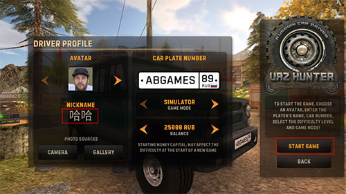 俄羅斯汽車司機漢化版