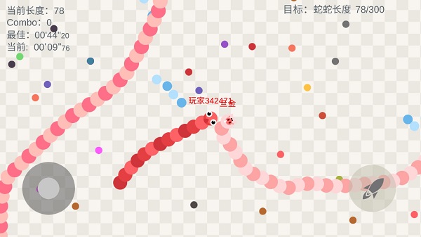 五毒大作戰最新版