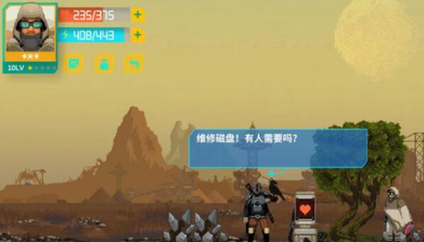 假未來豐收礦場如何過關(guān)-假未來豐收礦場過關(guān)方法一覽 假未來豐收礦場如何過關(guān)-假未來豐收礦場過關(guān)方法一覽