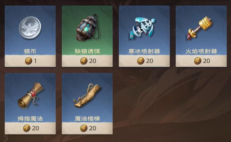 塔瑞斯世界如何釣魚-塔瑞斯世界釣魚玩法攻略 塔瑞斯世界如何釣魚-塔瑞斯世界釣魚玩法攻略