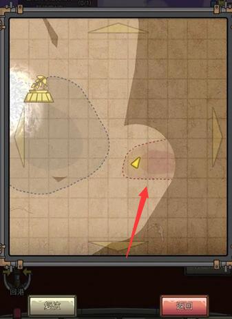 釣魚佬凈化海洋疫海怎么找-釣魚佬凈化海洋疫海位置攻略