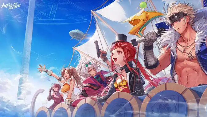 dnf手游赫拉斯研究所怎么過