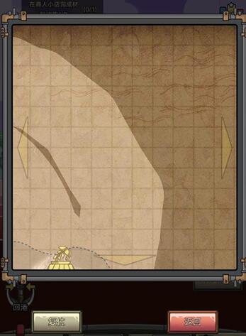 釣魚佬凈化海洋疫海怎么找-釣魚佬凈化海洋疫海位置攻略