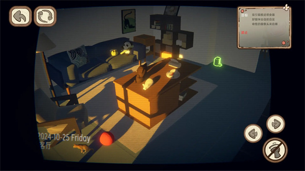 此處應(yīng)有貓游戲最新版