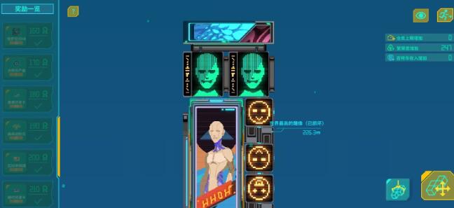 假未來繁榮度如何提升-假未來繁榮度快速提升攻略 假未來繁榮度如何提升-假未來繁榮度快速提升攻略