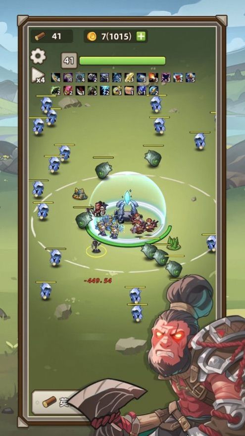 艾澤拉斯小隊(duì)免廣告