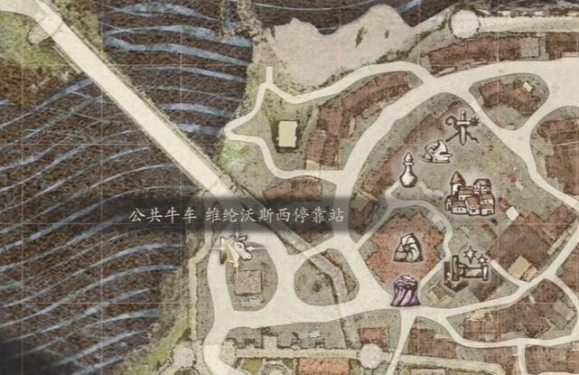 龍之信條2謁見套裝怎么獲得-龍之信條2謁見套裝獲取方法一覽