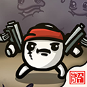 土豆兄弟單機(jī)版