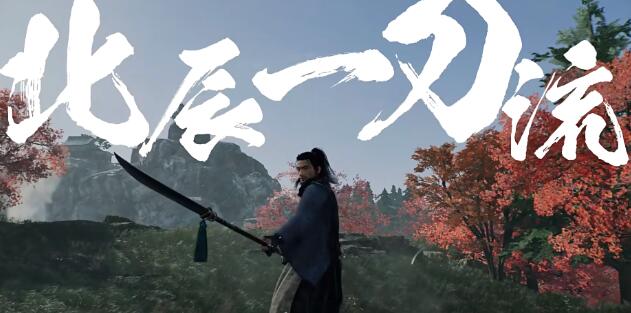 浪人崛起薄命的劍士任務(wù)怎么做-浪人崛起薄命的劍士任務(wù)攻略