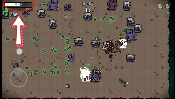 土豆兄弟單機版