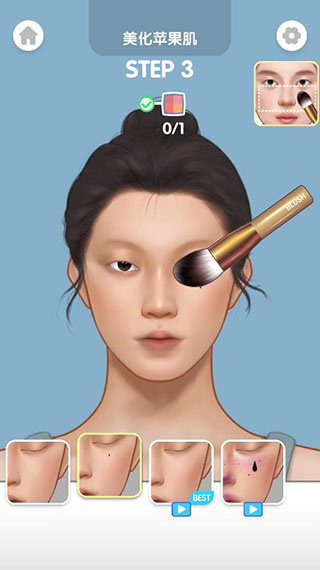 化妝大師游戲無廣告版
