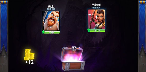 城堡粉碎戰無限鉆石版