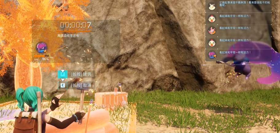 幻獸帕魯死掉的帕魯如何復活-幻獸帕魯死掉的帕魯復活方法一覽