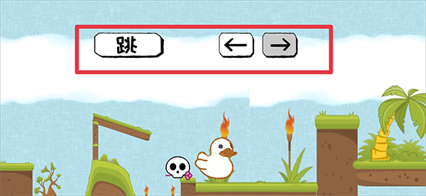 要死了鴨最新版