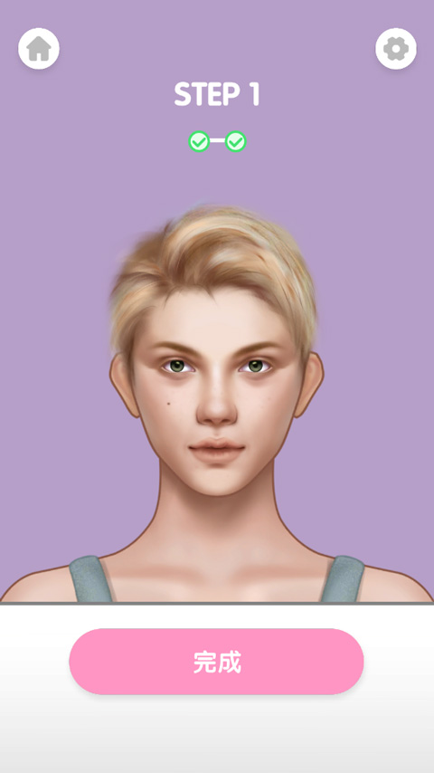 化妝大師游戲無廣告版