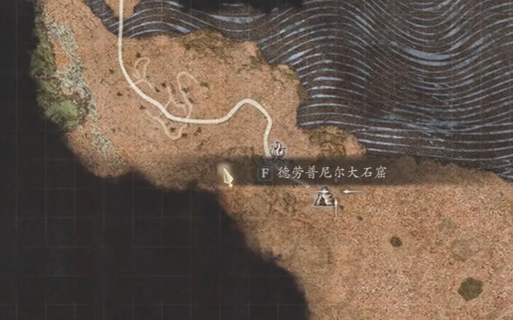 龍之信條2龍選者如何解鎖-龍之信條2龍選者解鎖攻略