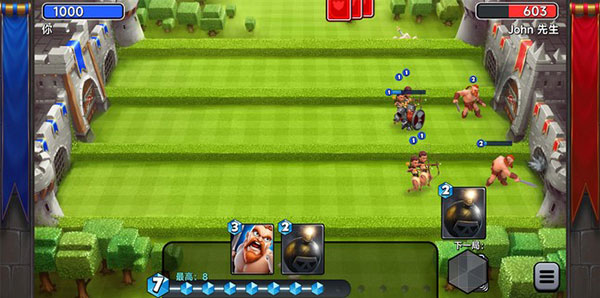 城堡粉碎戰無限鉆石版