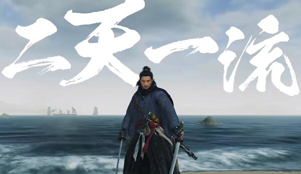 浪人崛起薄命的劍士任務(wù)怎么做-浪人崛起薄命的劍士任務(wù)攻略