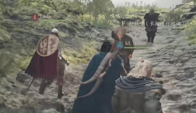 龍之信條2龍選者如何解鎖-龍之信條2龍選者解鎖攻略