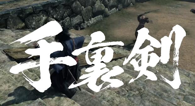 浪人崛起薄命的劍士任務(wù)怎么做-浪人崛起薄命的劍士任務(wù)攻略