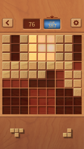 木塊九宮格游戲安卓版 木塊九宮格游戲安卓版
