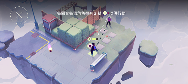 德斯塔記憶之間英文版