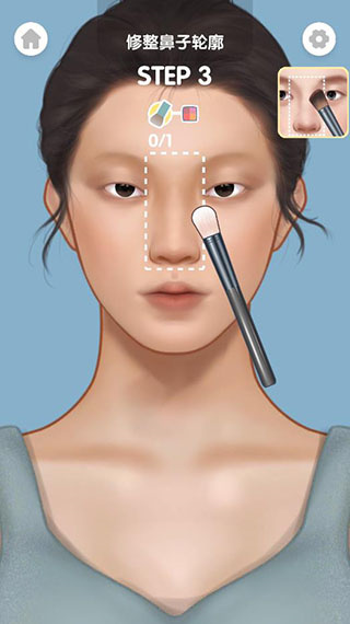 化妝大師游戲無廣告版