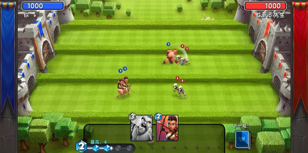 城堡粉碎戰無限鉆石版