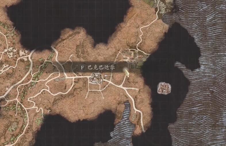 龍之信條2謁見套裝怎么獲得-龍之信條2謁見套裝獲取方法一覽