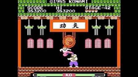 fc功夫小子手機版