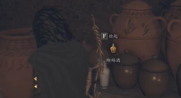 龍之信條2龍選者如何解鎖-龍之信條2龍選者解鎖攻略