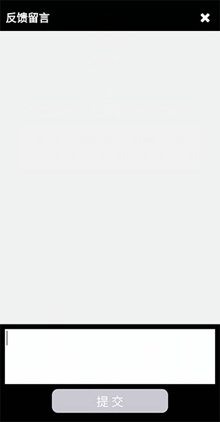 建筑盒子 建筑盒子