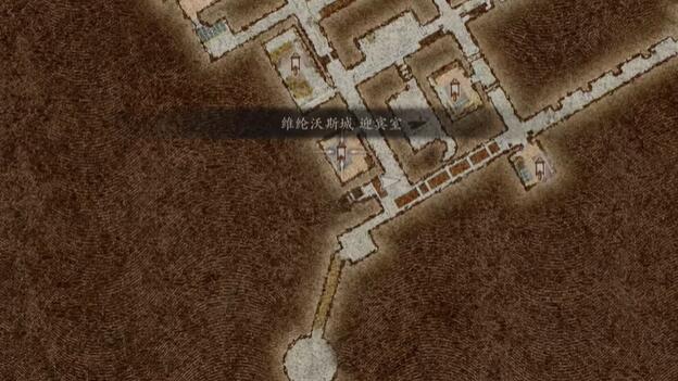 龍之信條2絕火超炎刃如何獲取-龍之信條2絕火超炎刃獲得方法分享